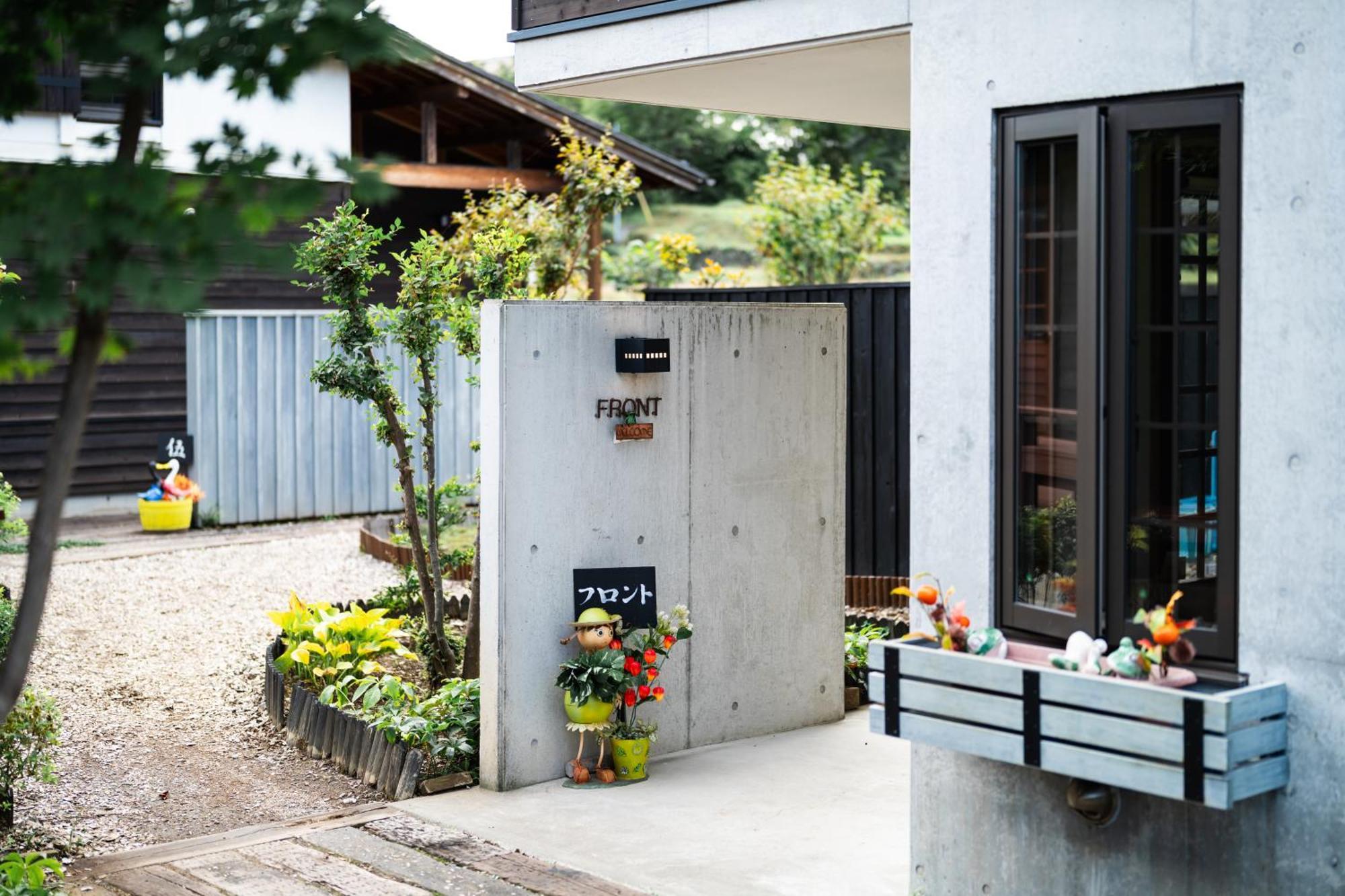 Kuranoyado Matsuya Villa Fujikawaguchiko Ngoại thất bức ảnh